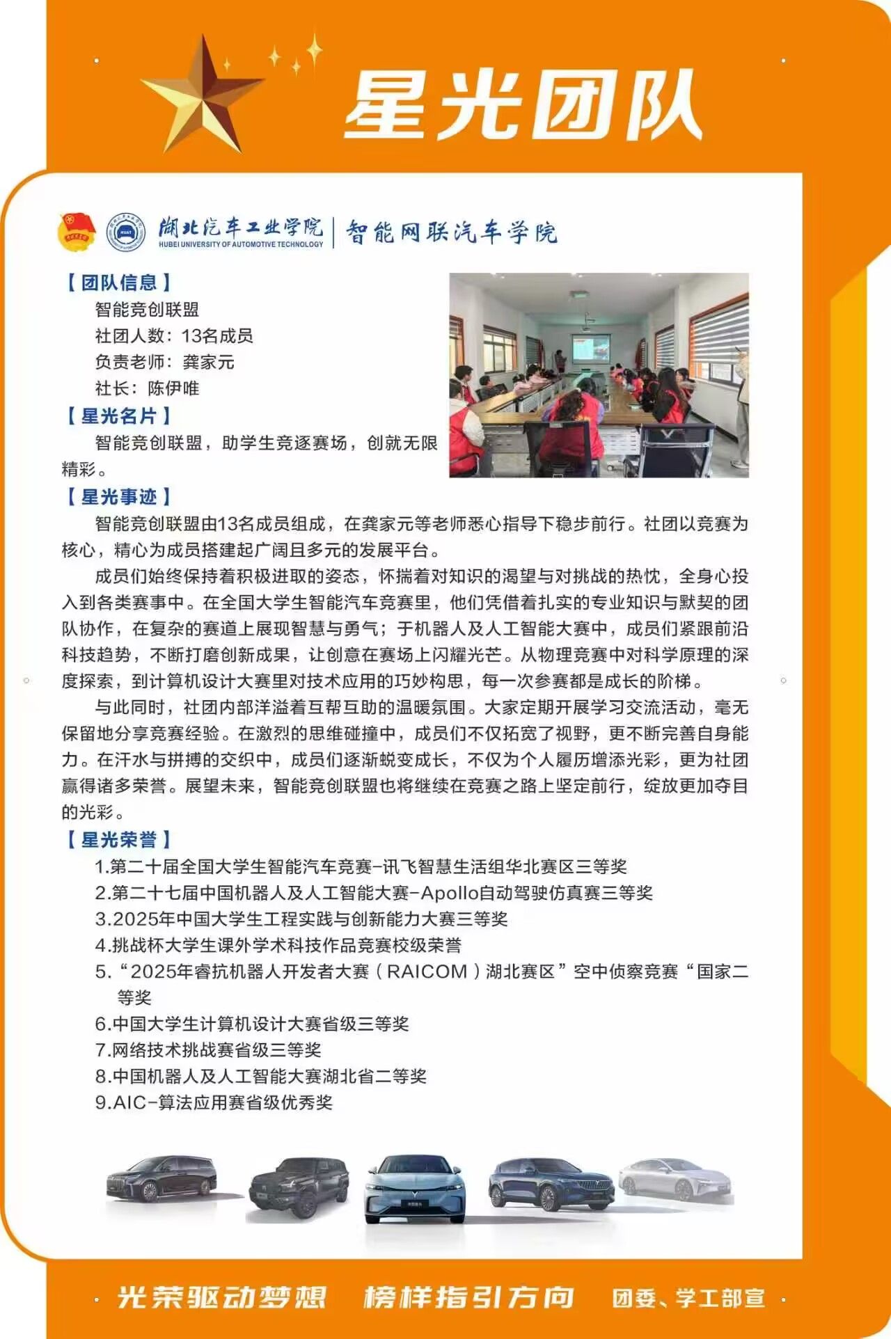 437必赢会员中心