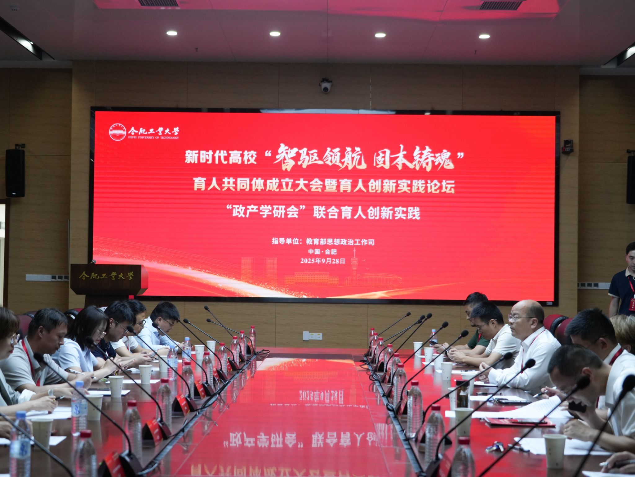 437必赢会员中心