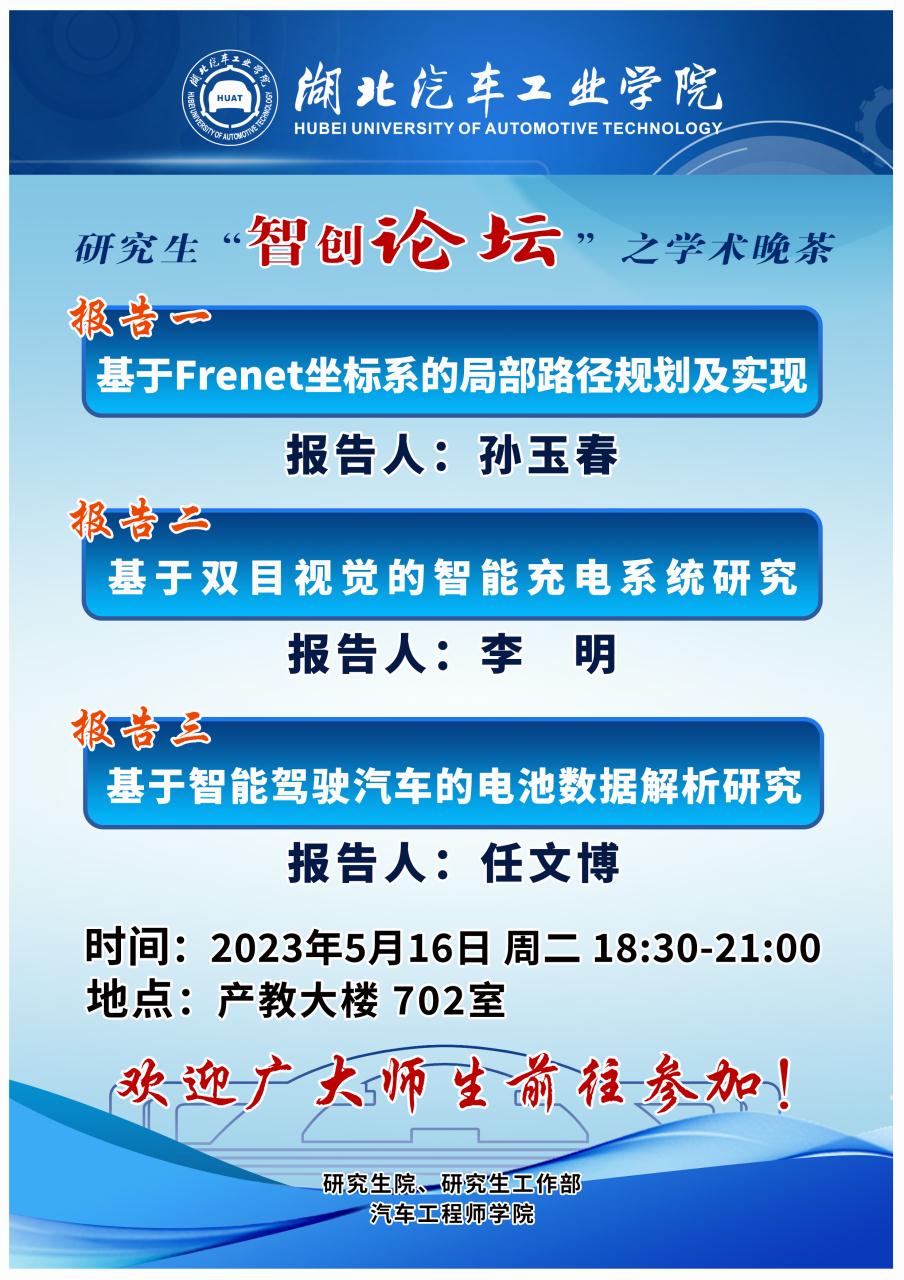 437必赢会员中心
