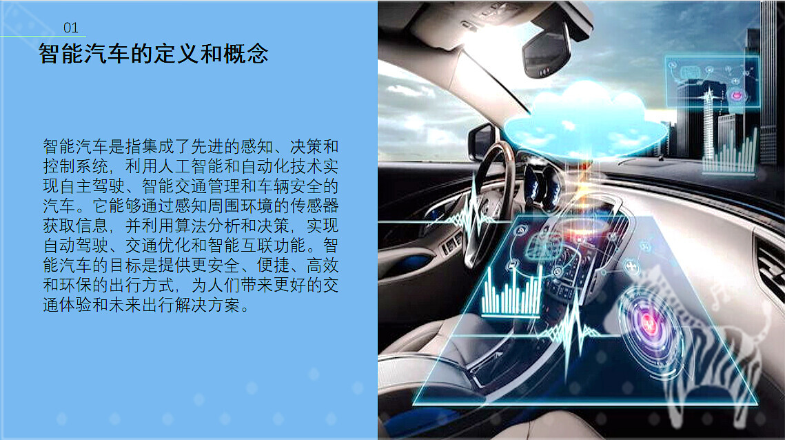 437必赢会员中心