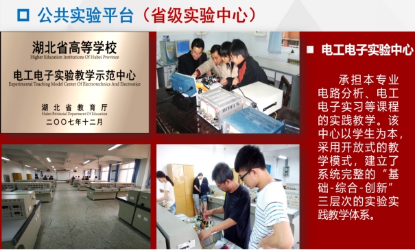 437必赢会员中心
