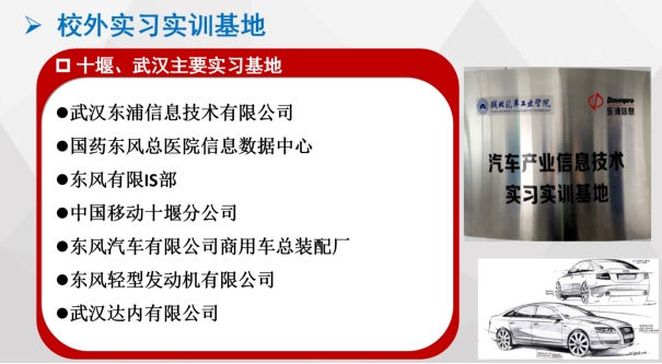437必赢会员中心