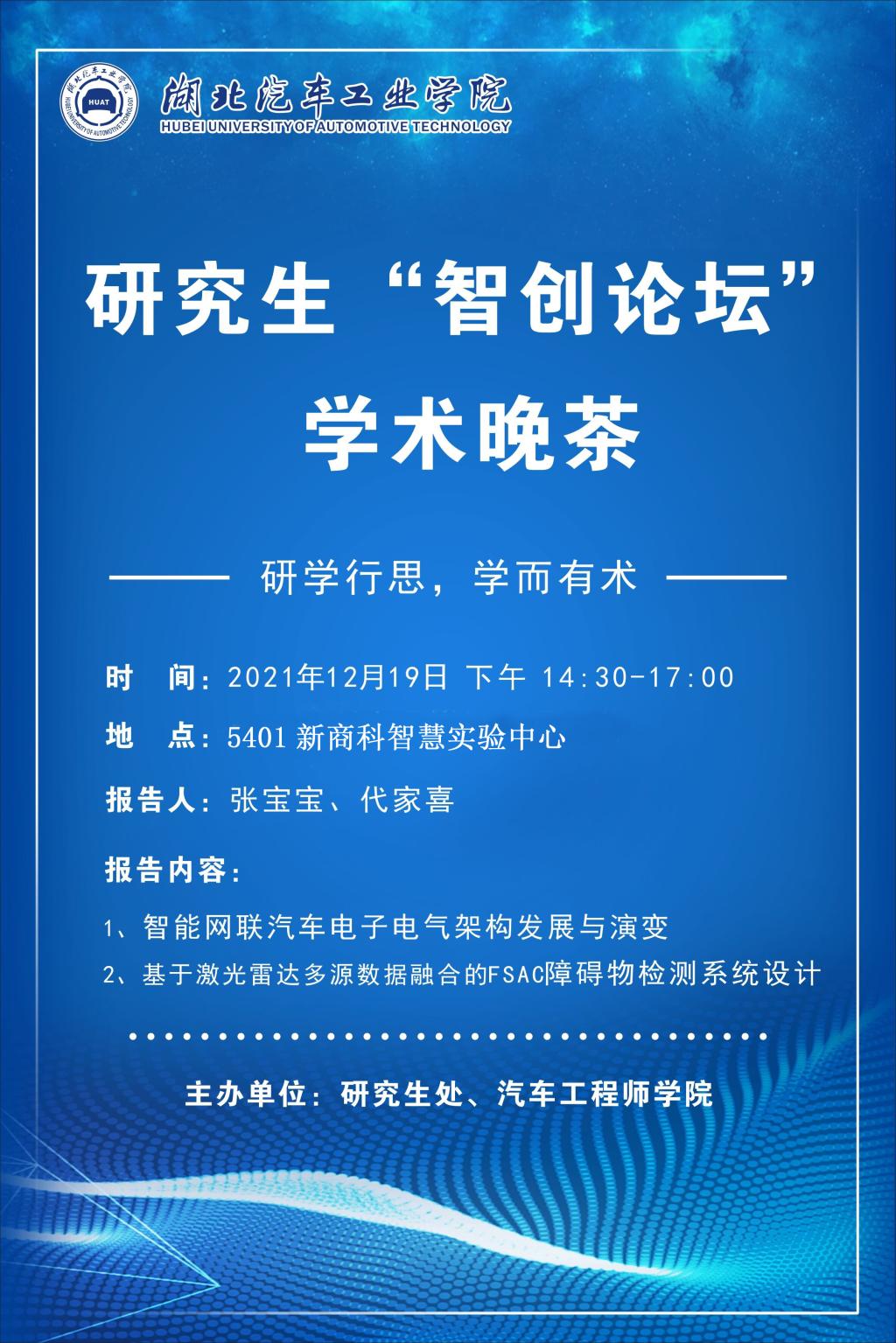 437必赢会员中心