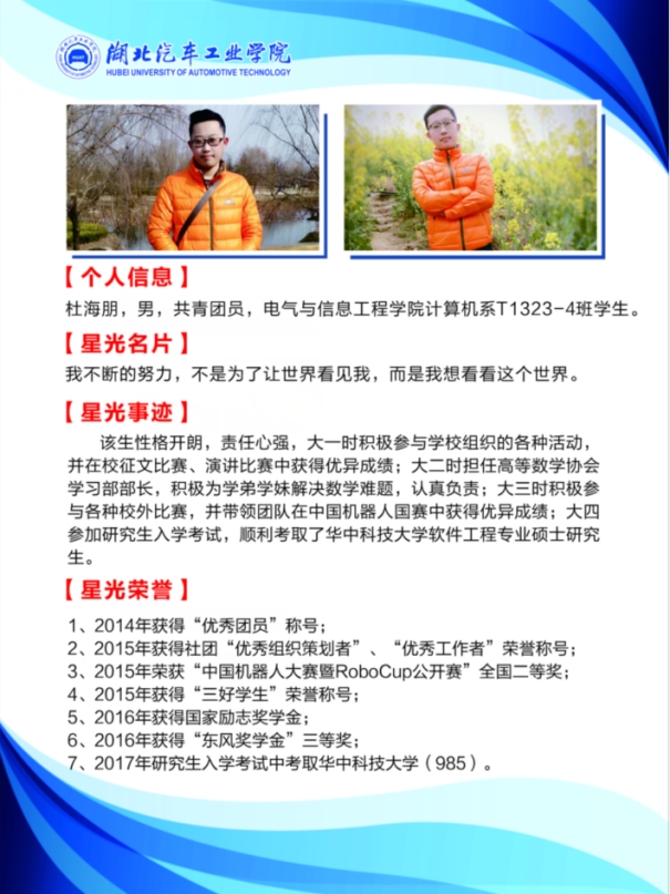 437必赢会员中心