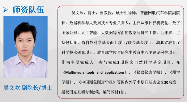 437必赢会员中心