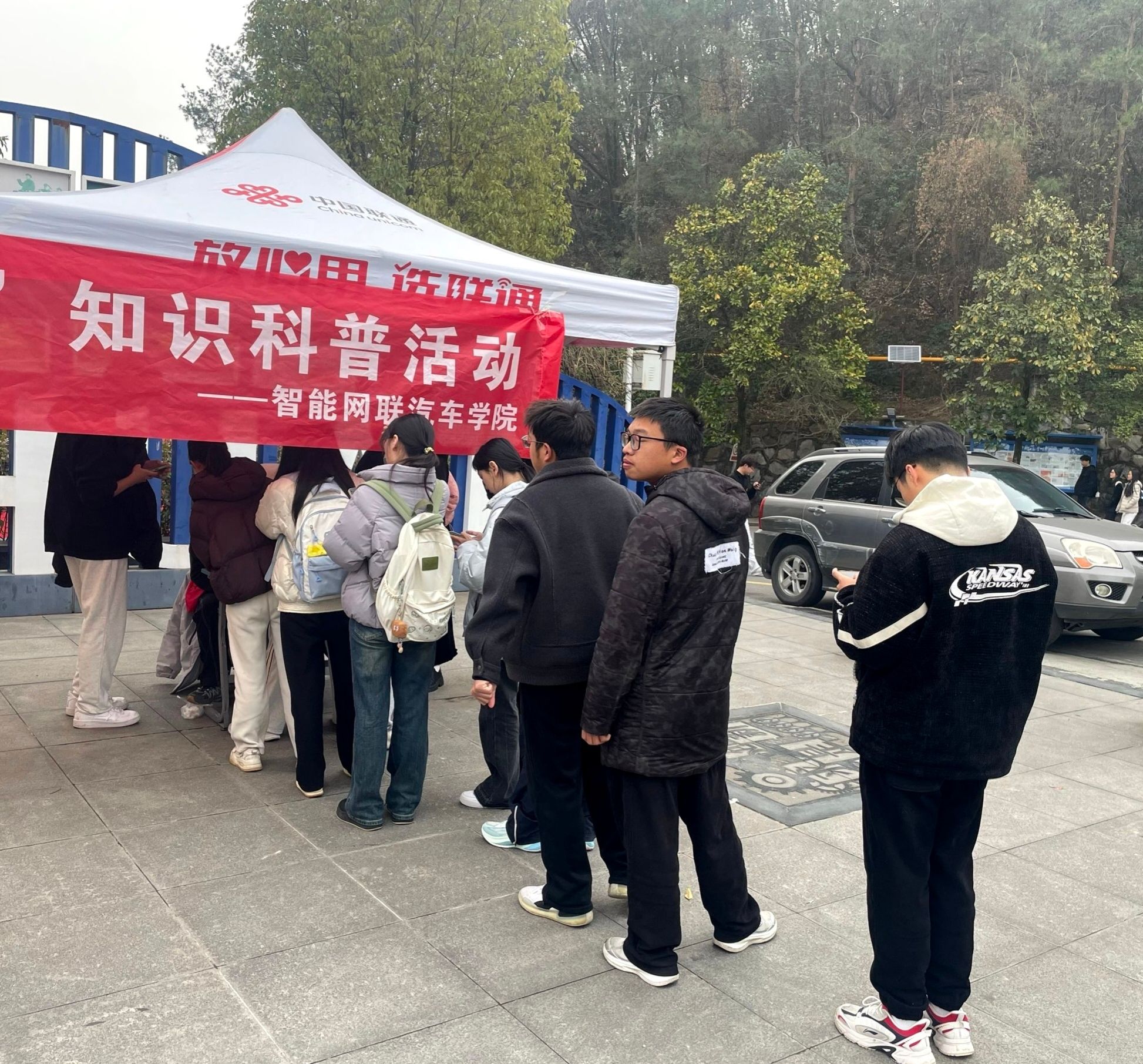 437必赢会员中心