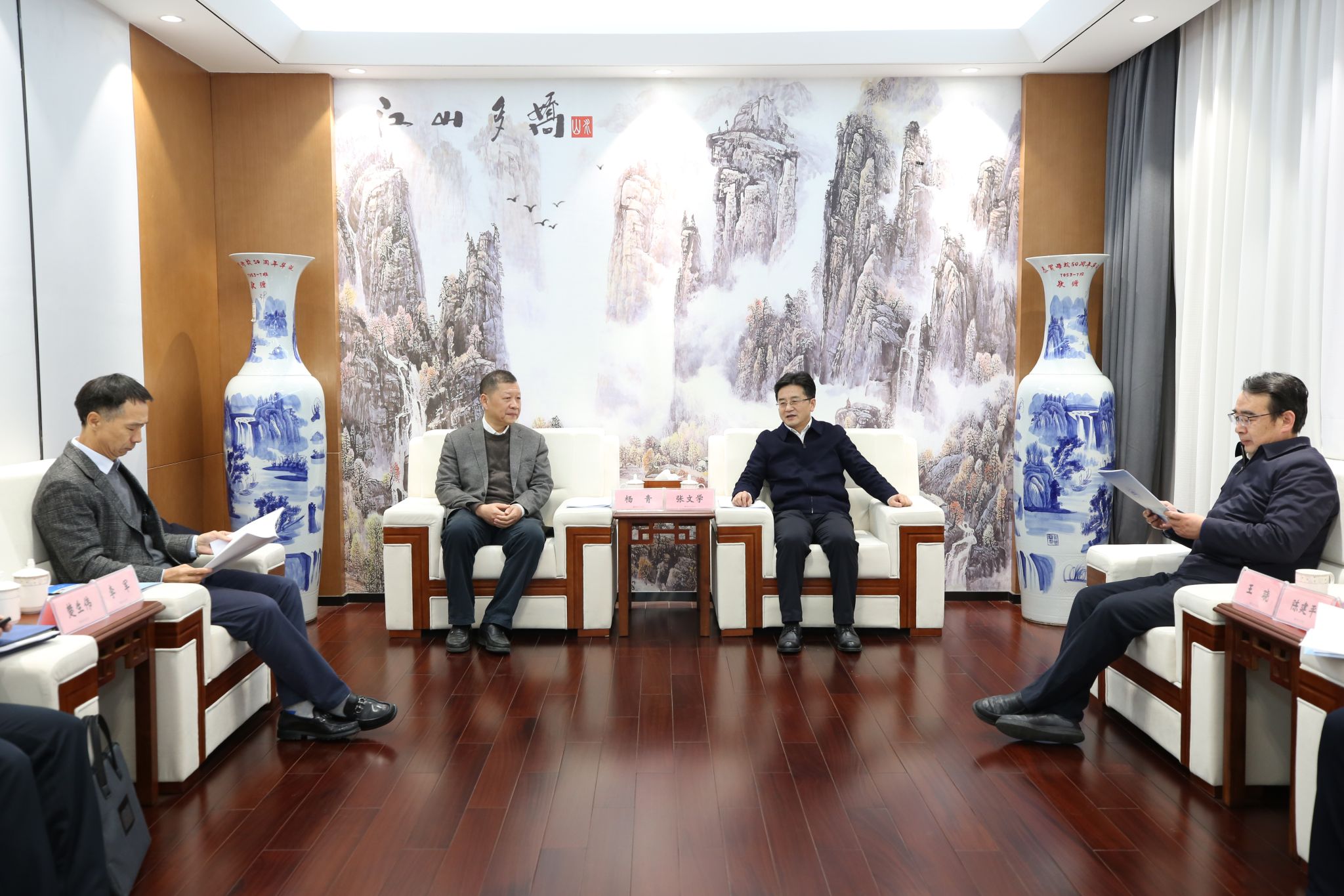 437必赢会员中心