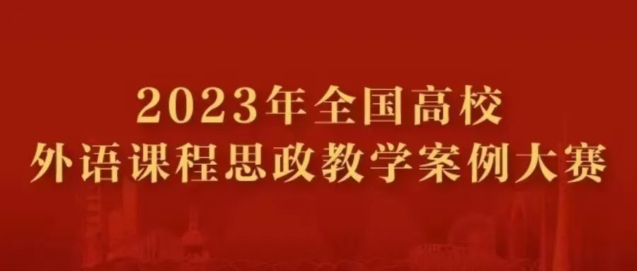 437必赢会员中心