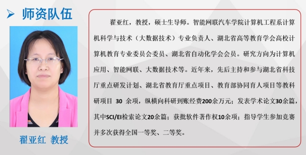 437必赢会员中心