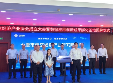 437必赢会员中心