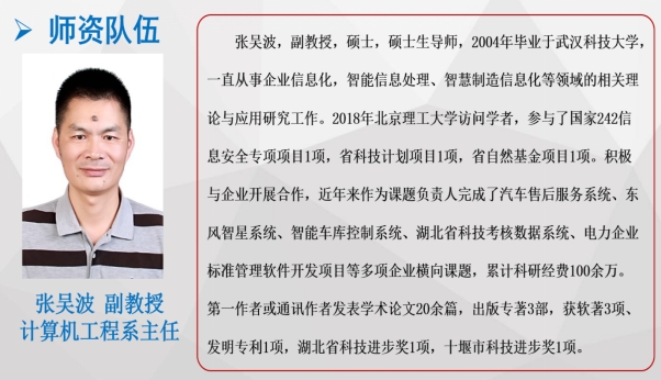 437必赢会员中心