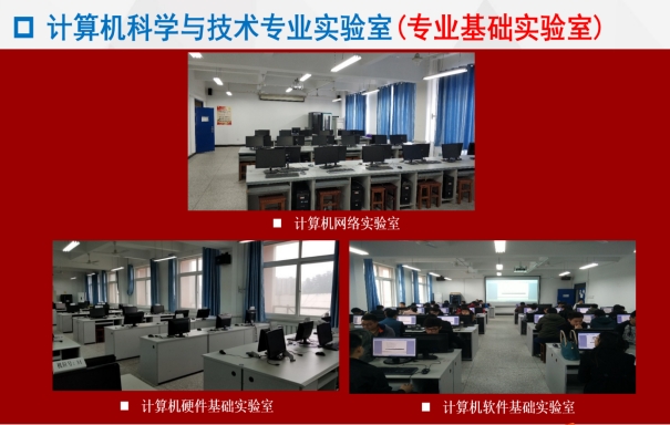 437必赢会员中心