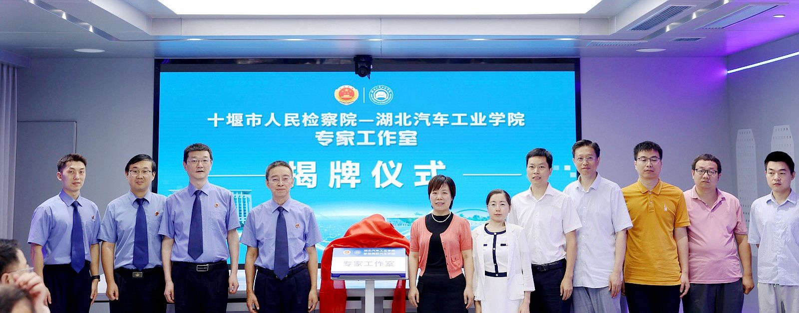 437必赢会员中心