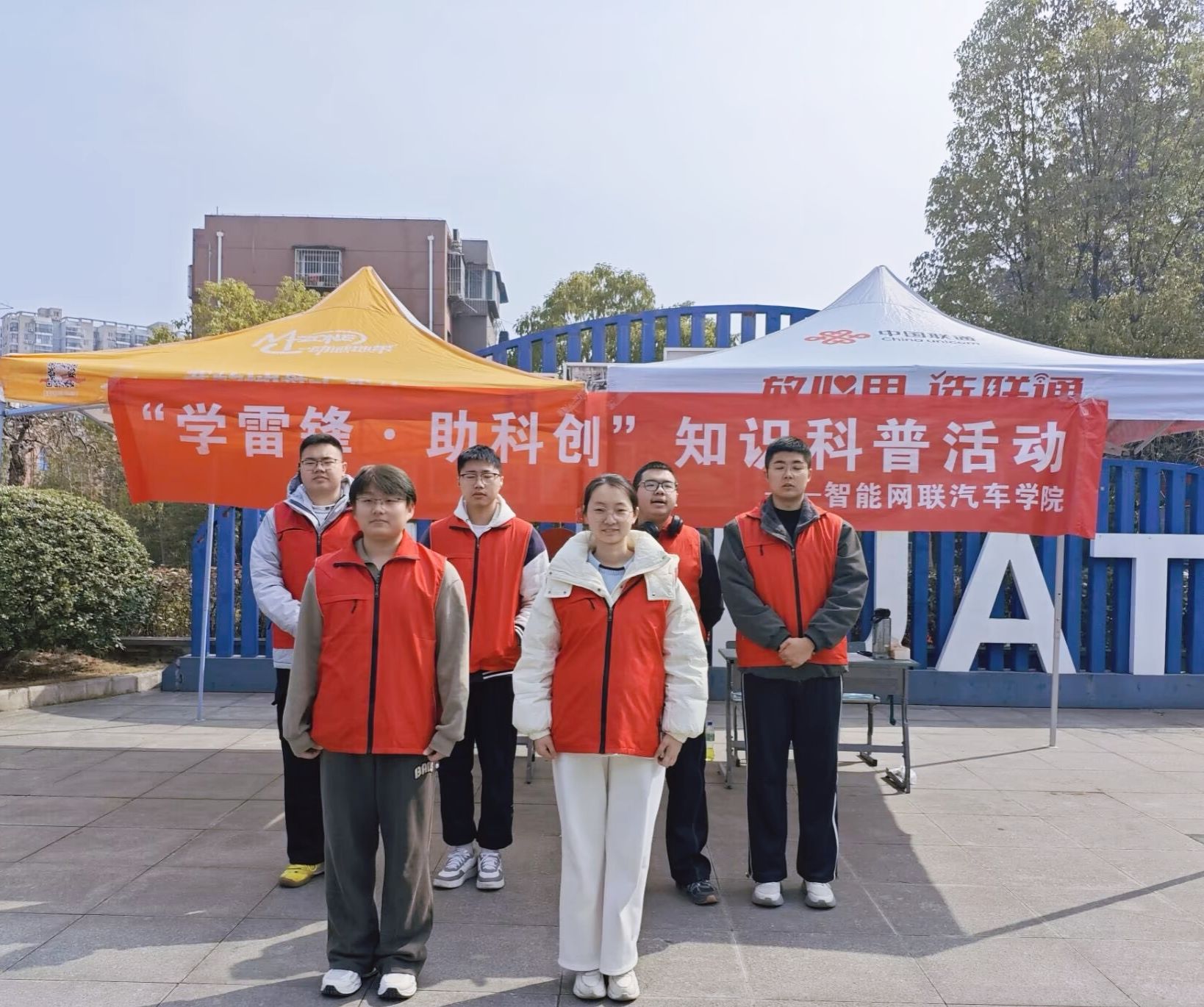 437必赢会员中心