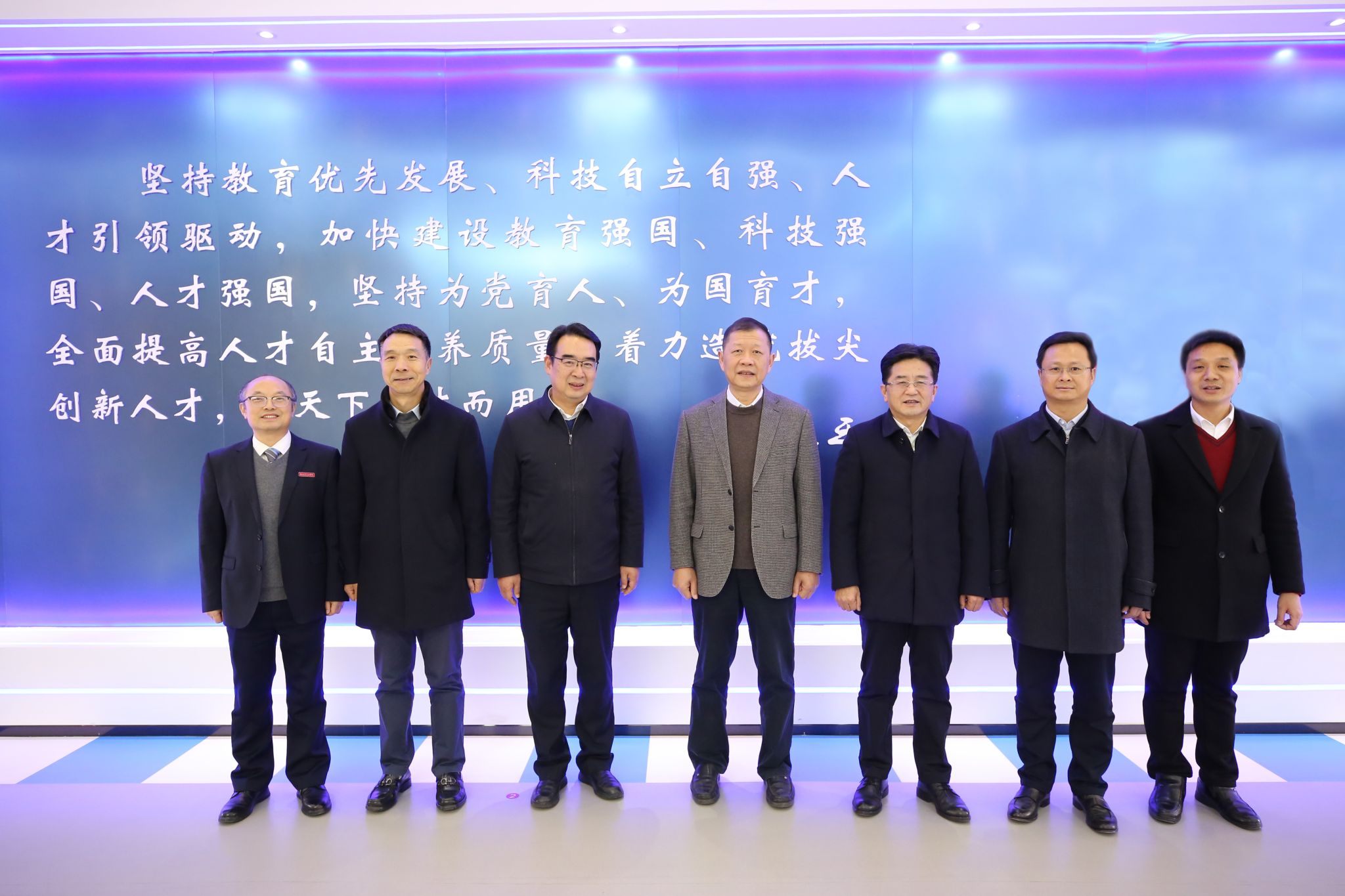 437必赢会员中心
