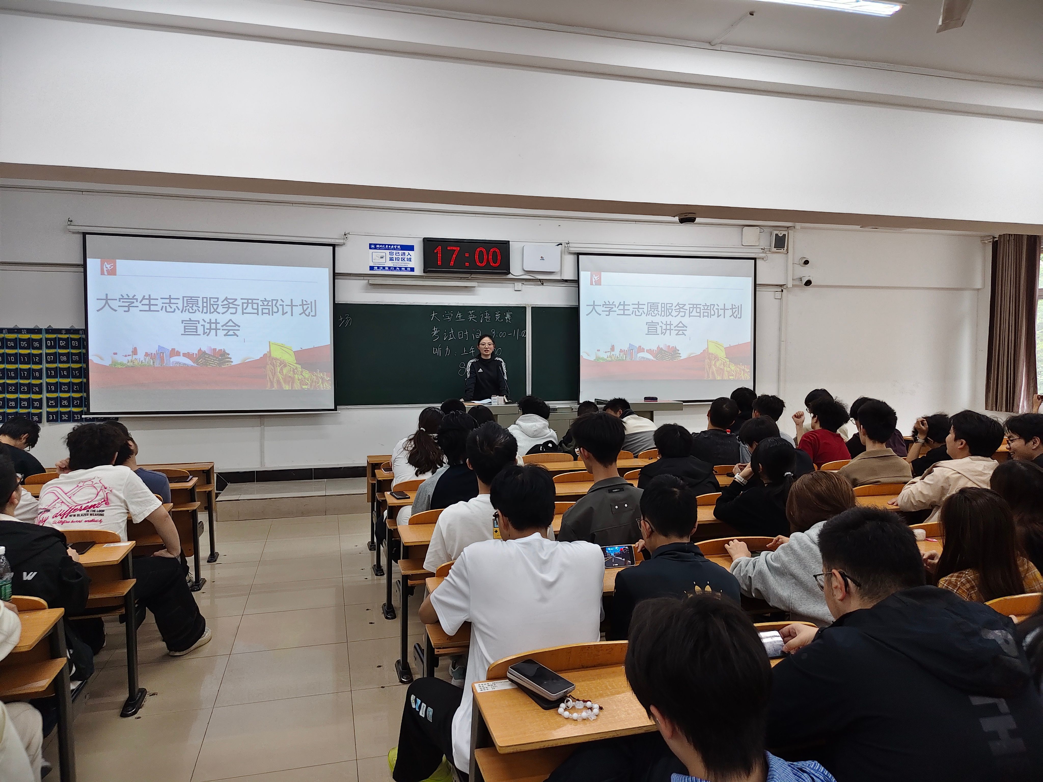 437必赢会员中心