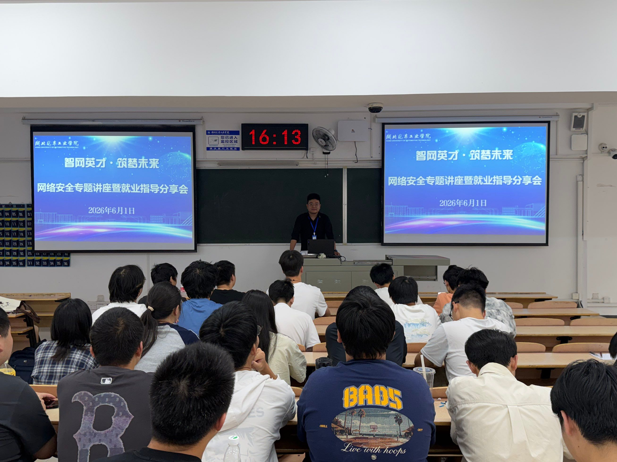 437必赢会员中心