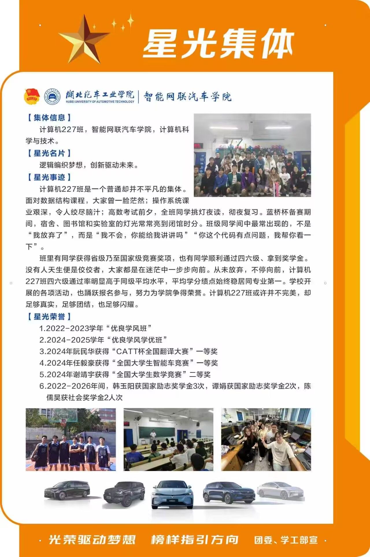 437必赢会员中心