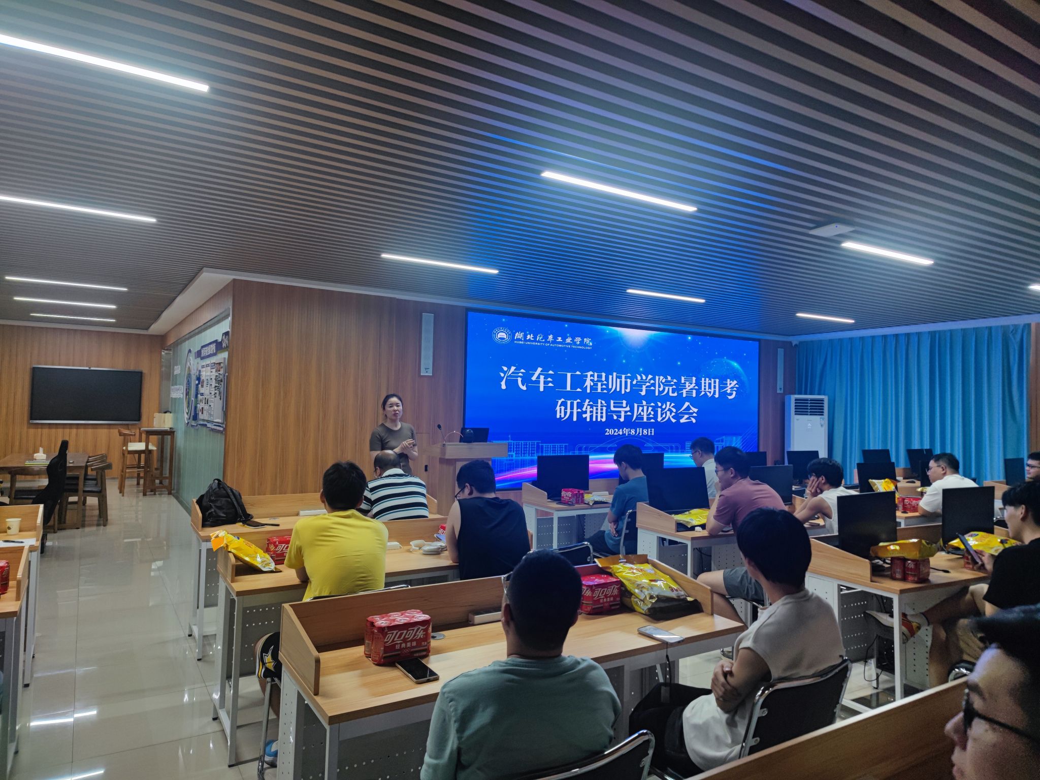 437必赢会员中心