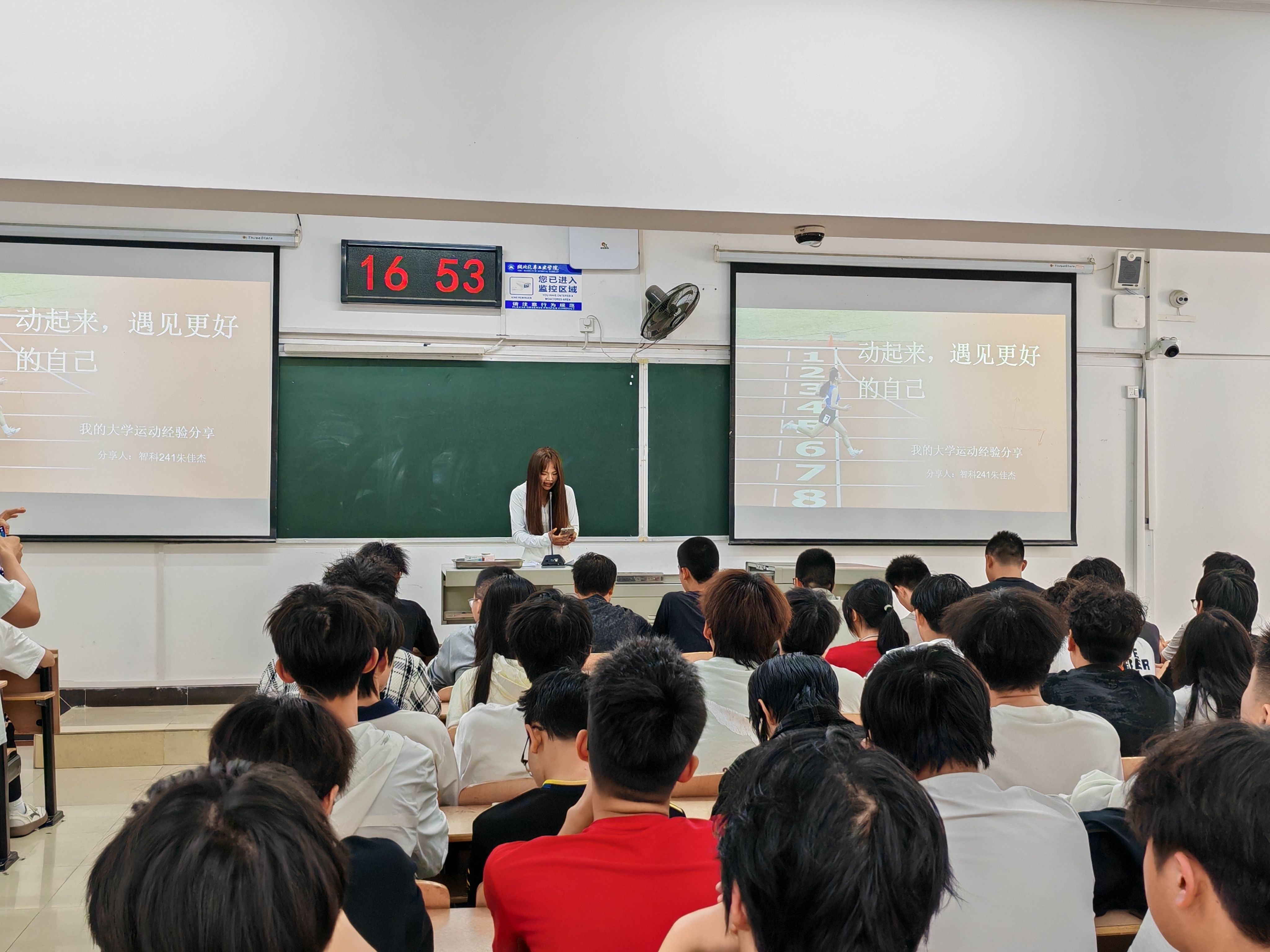 437必赢会员中心