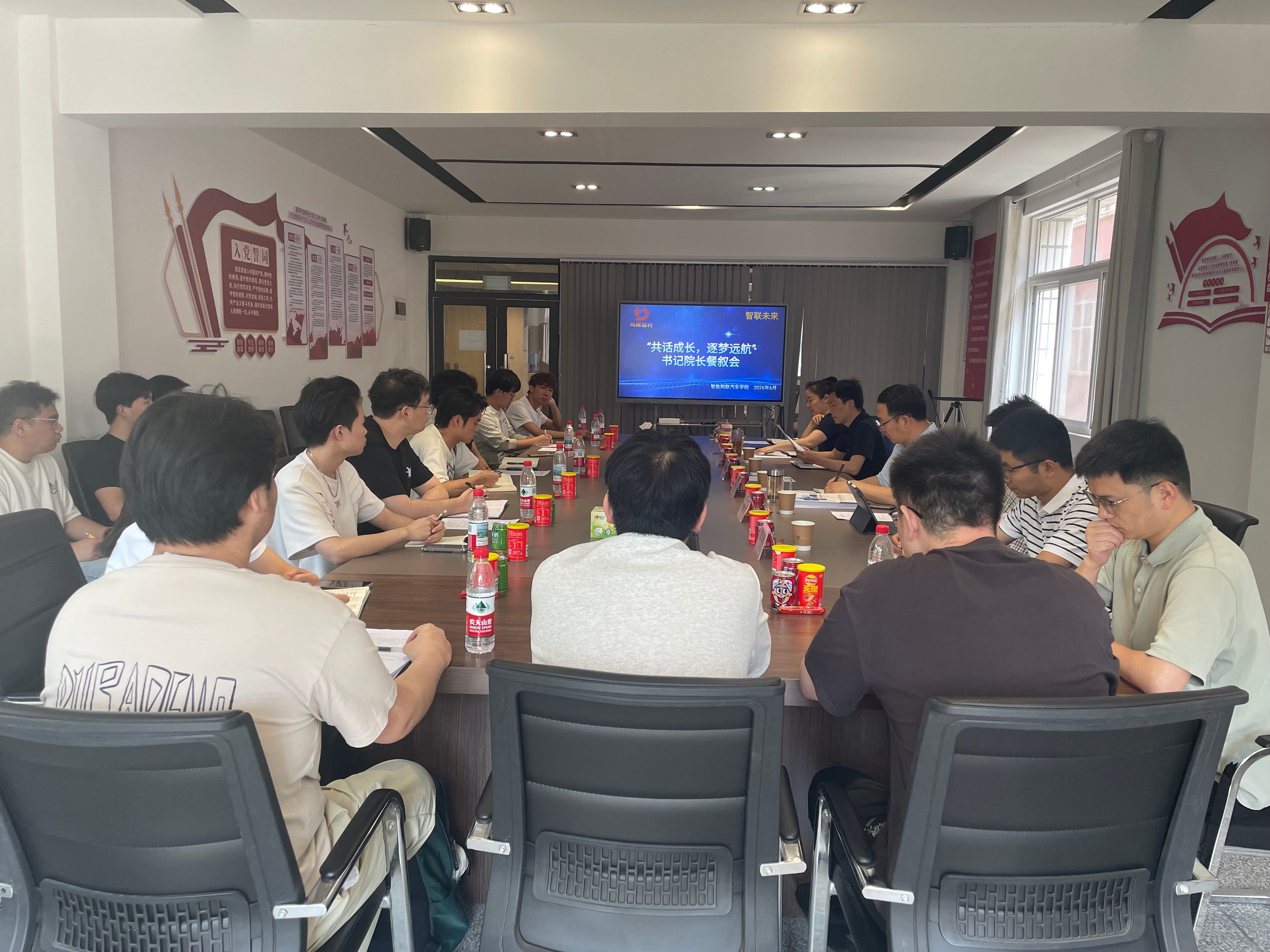 437必赢会员中心