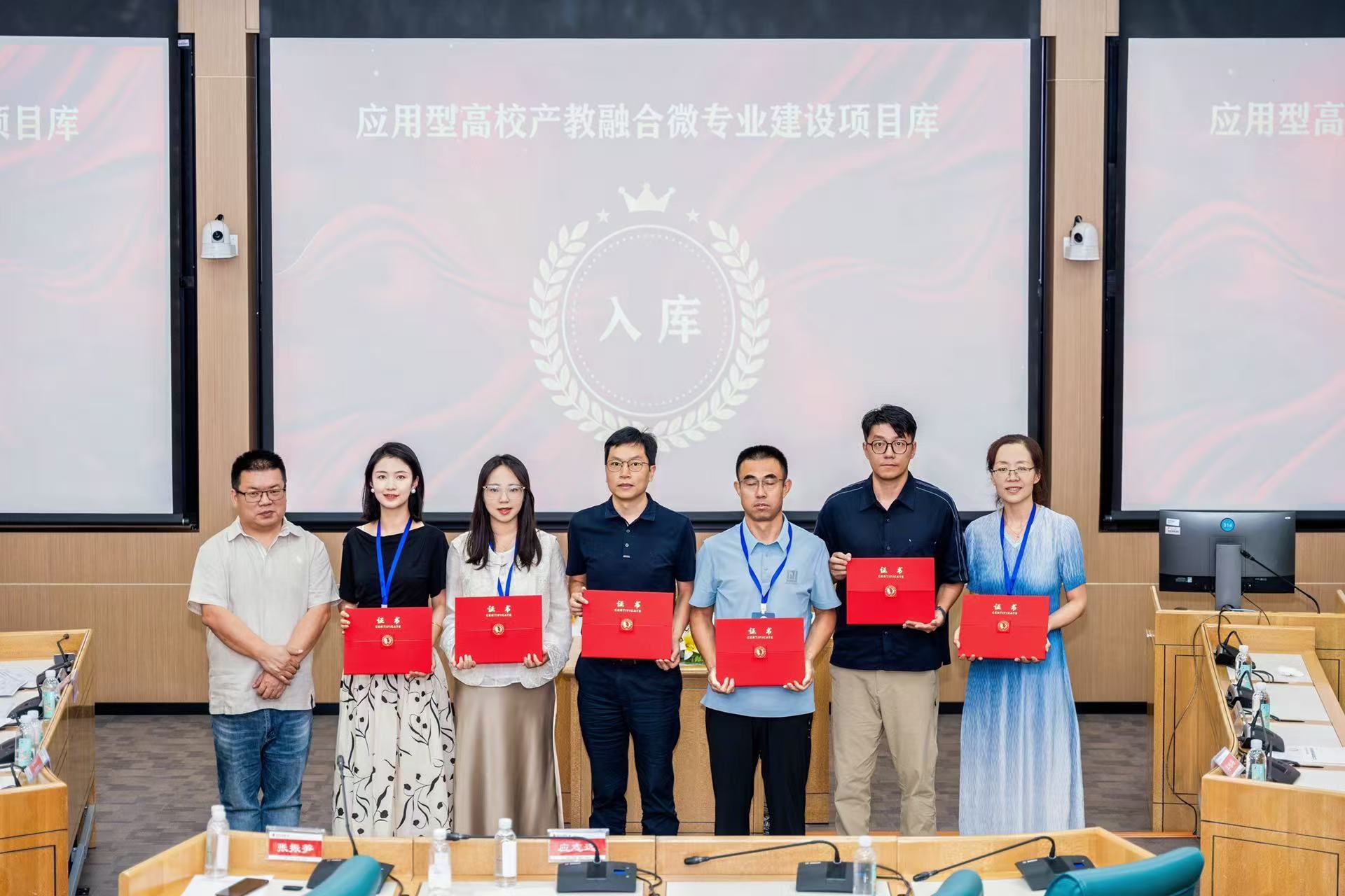 437必赢会员中心