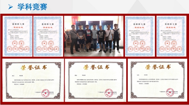 437必赢会员中心