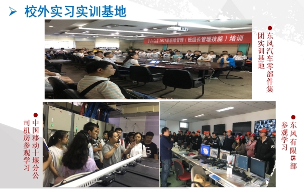 437必赢会员中心