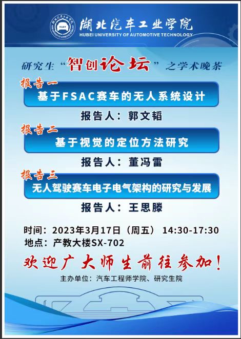 437必赢会员中心