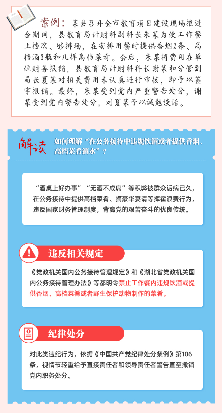 437必赢会员中心