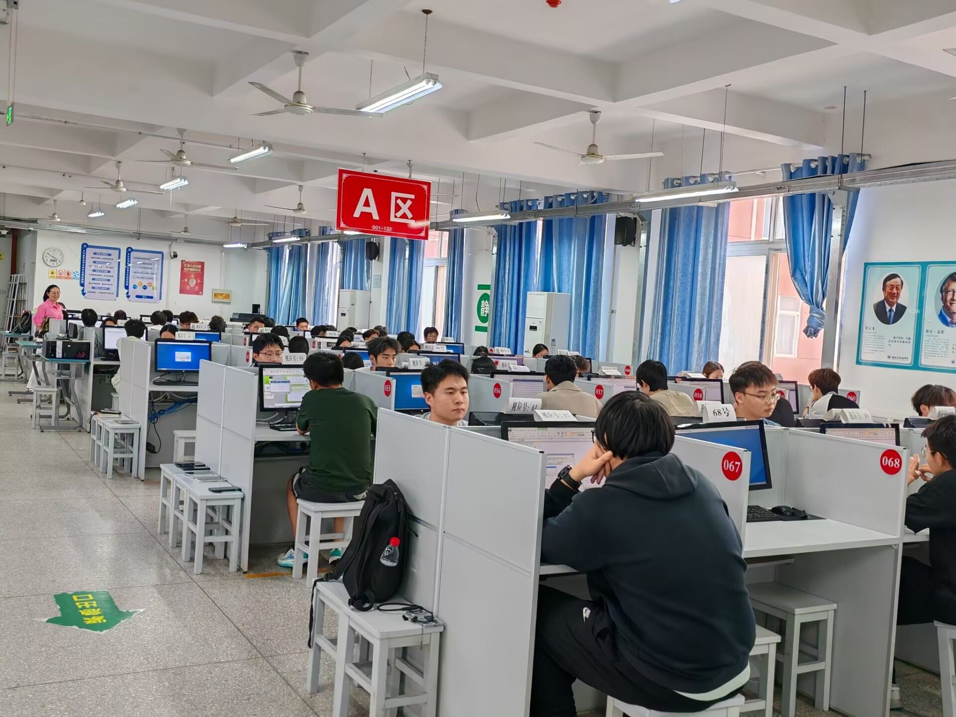 437必赢会员中心