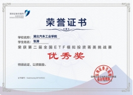 437必赢会员中心
