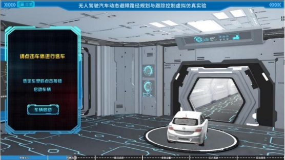 437必赢会员中心
