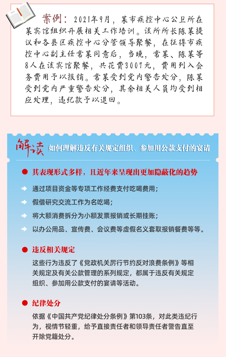 437必赢会员中心