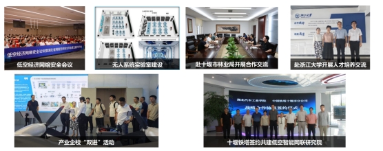 437必赢会员中心