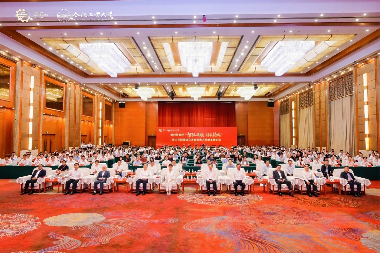 437必赢会员中心