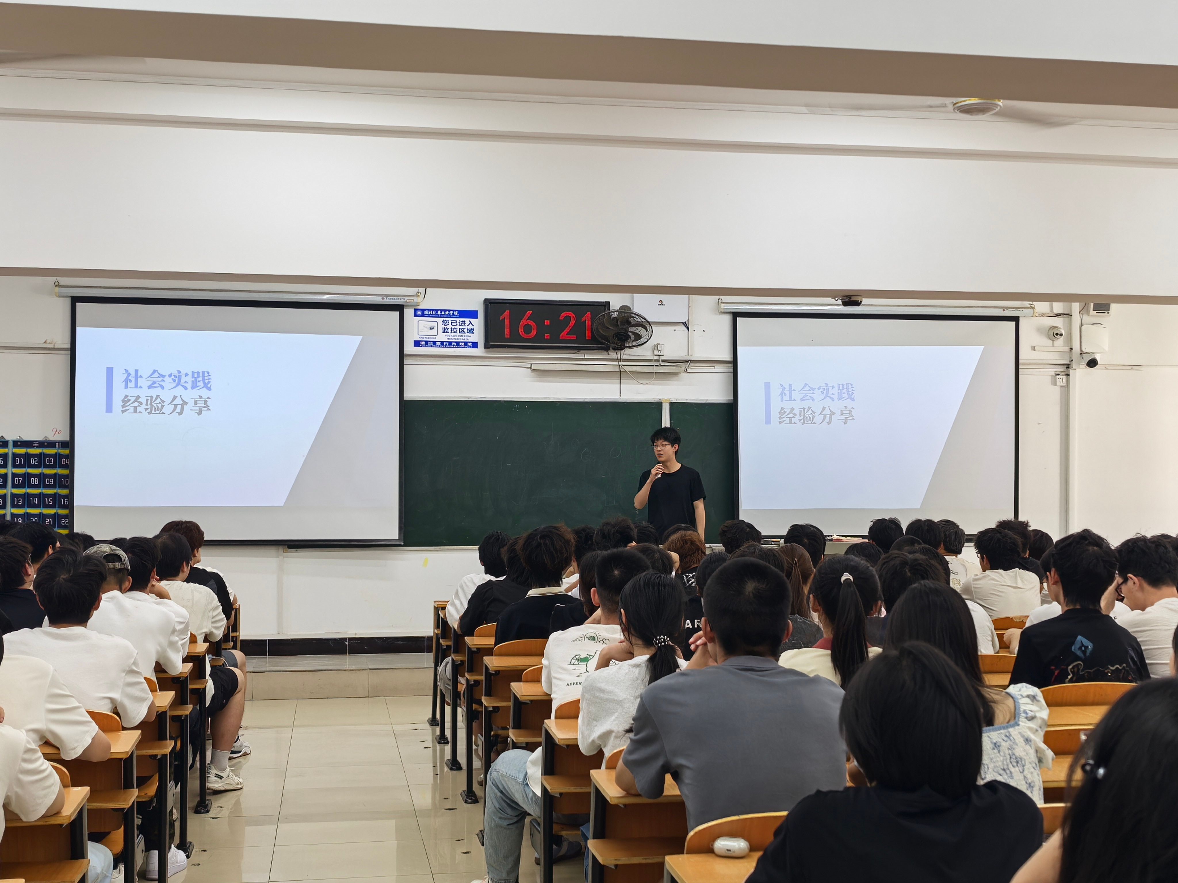 437必赢会员中心