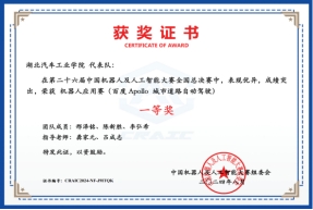 437必赢会员中心