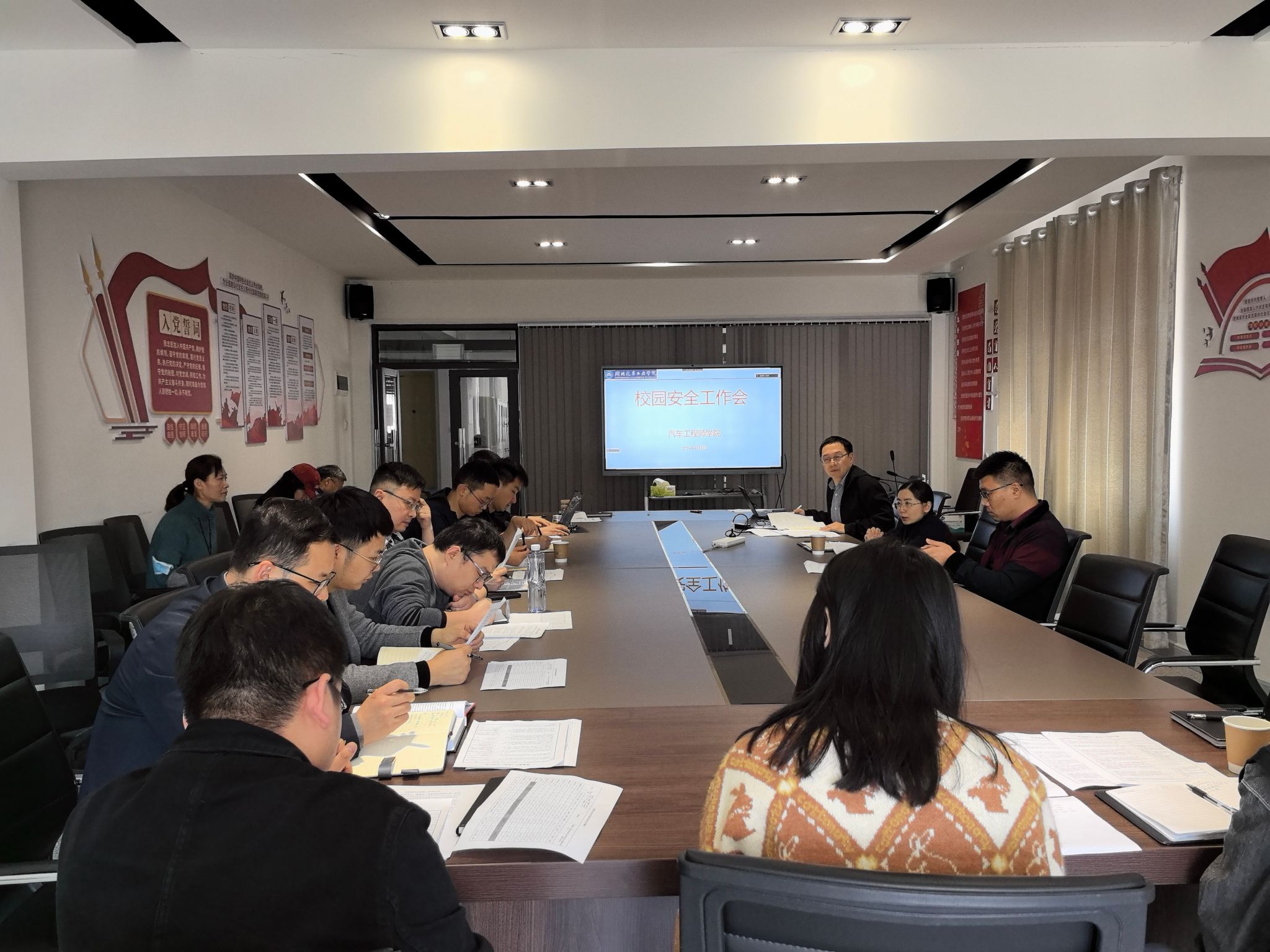 437必赢会员中心