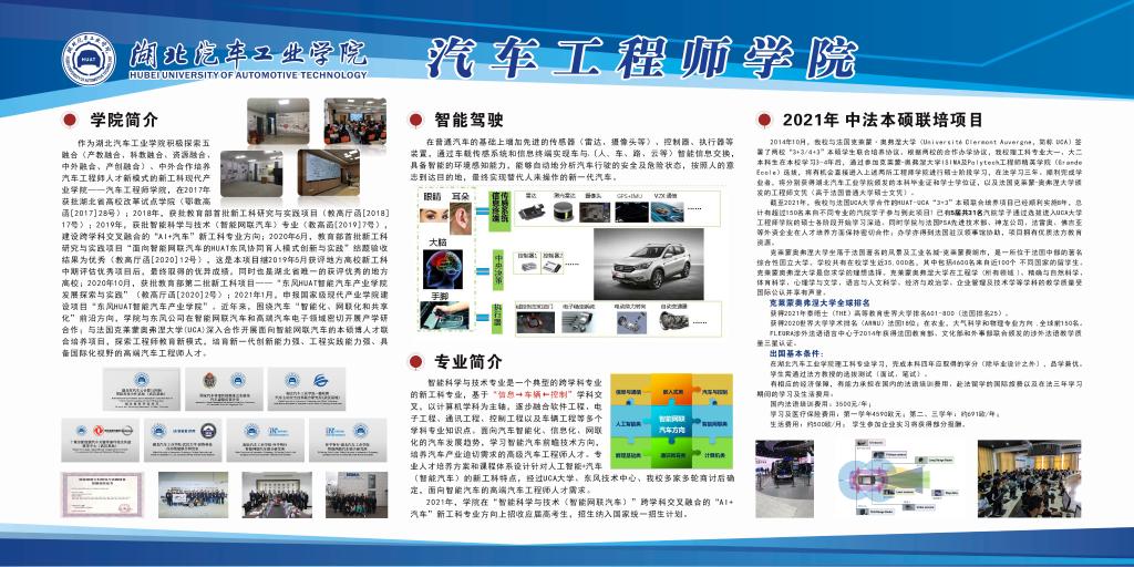 437必赢会员中心
