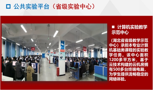 437必赢会员中心