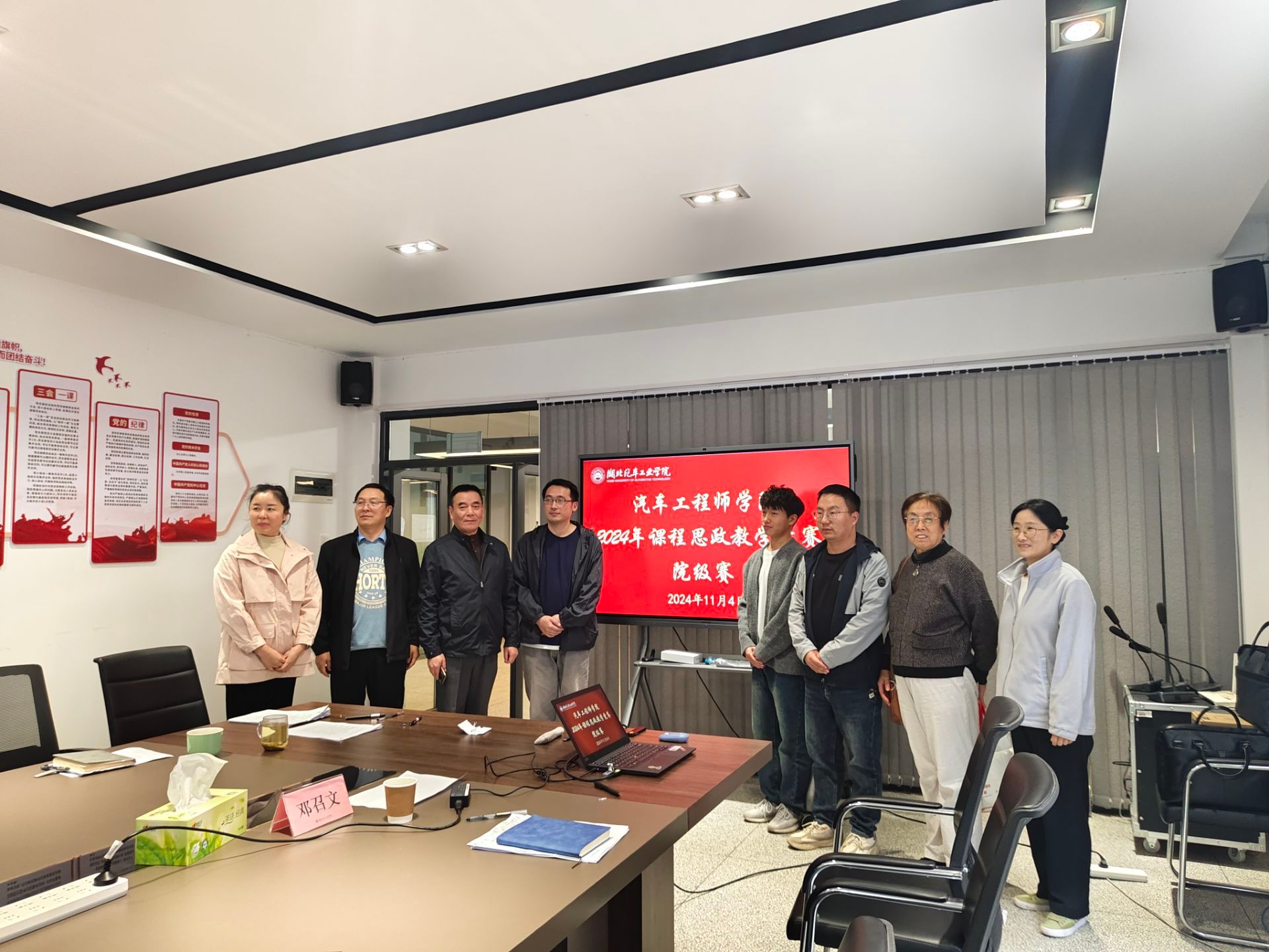 437必赢会员中心
