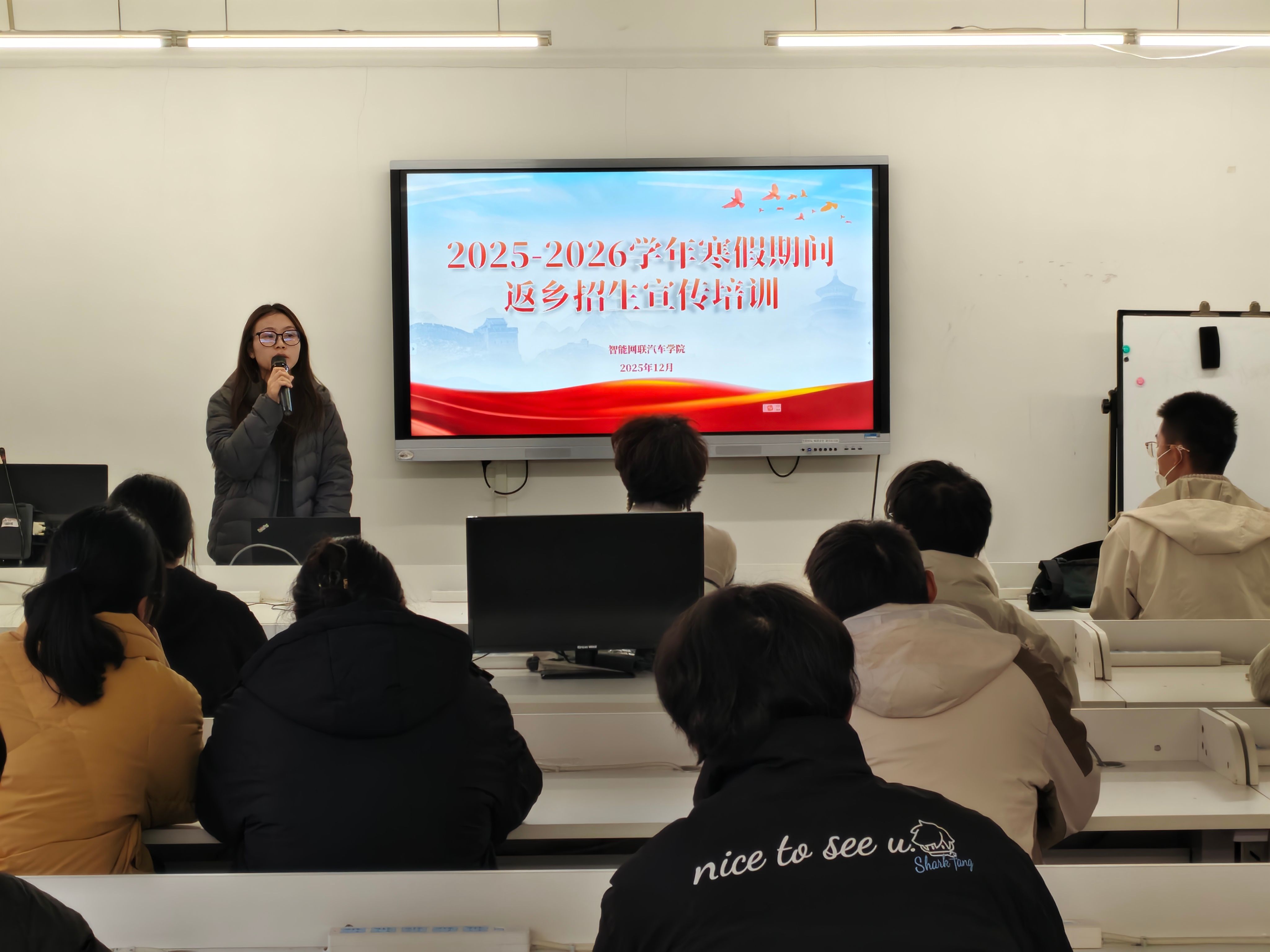 437必赢会员中心