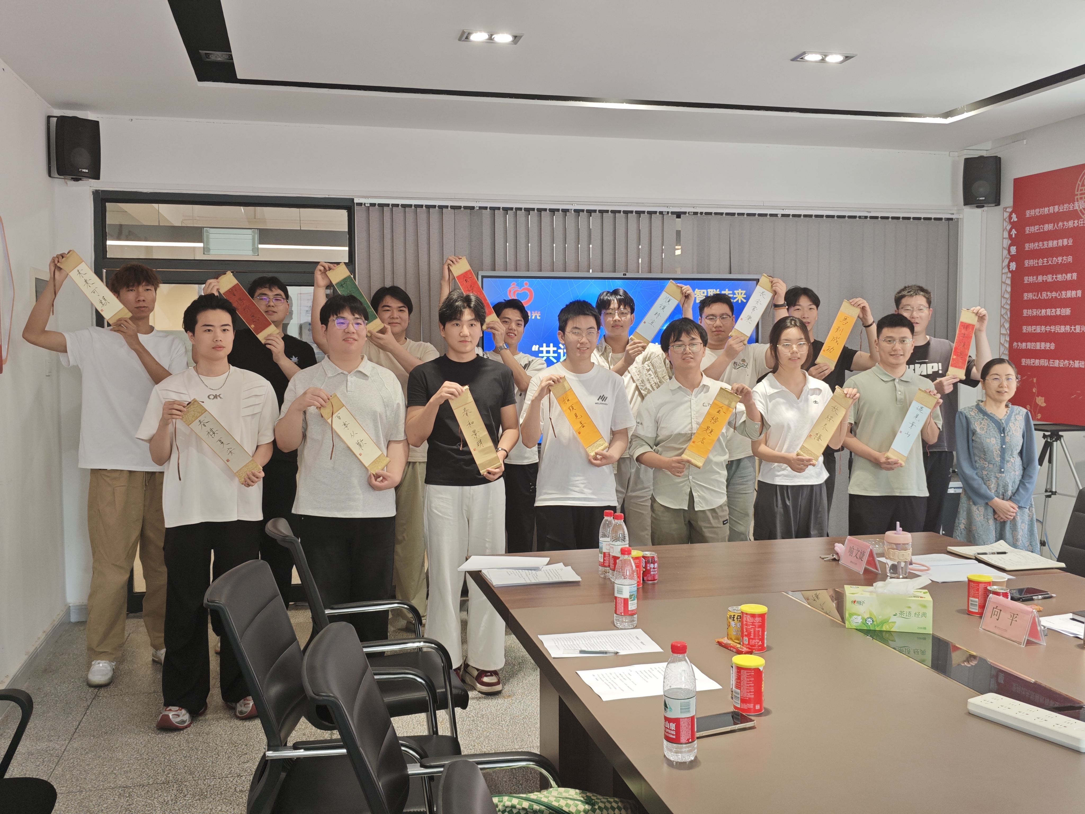 437必赢会员中心