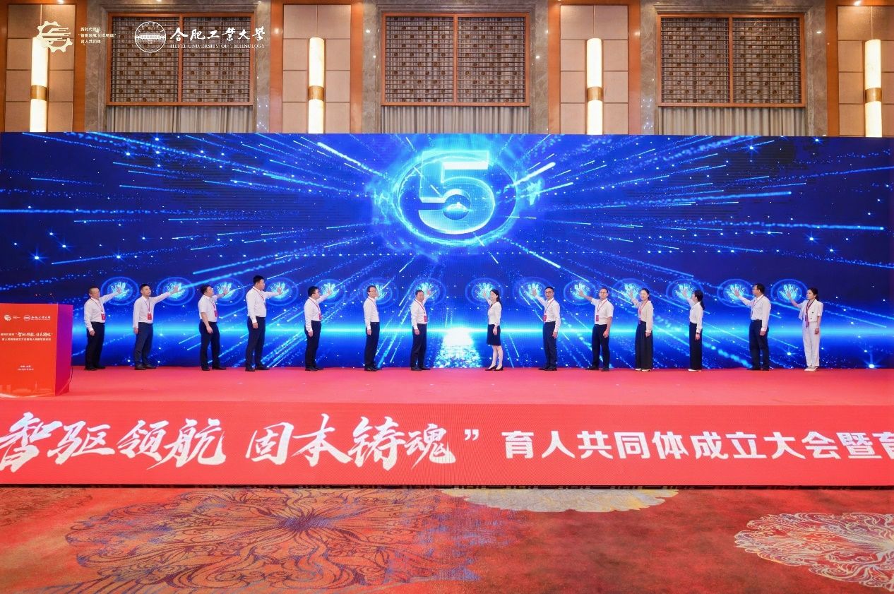 437必赢会员中心