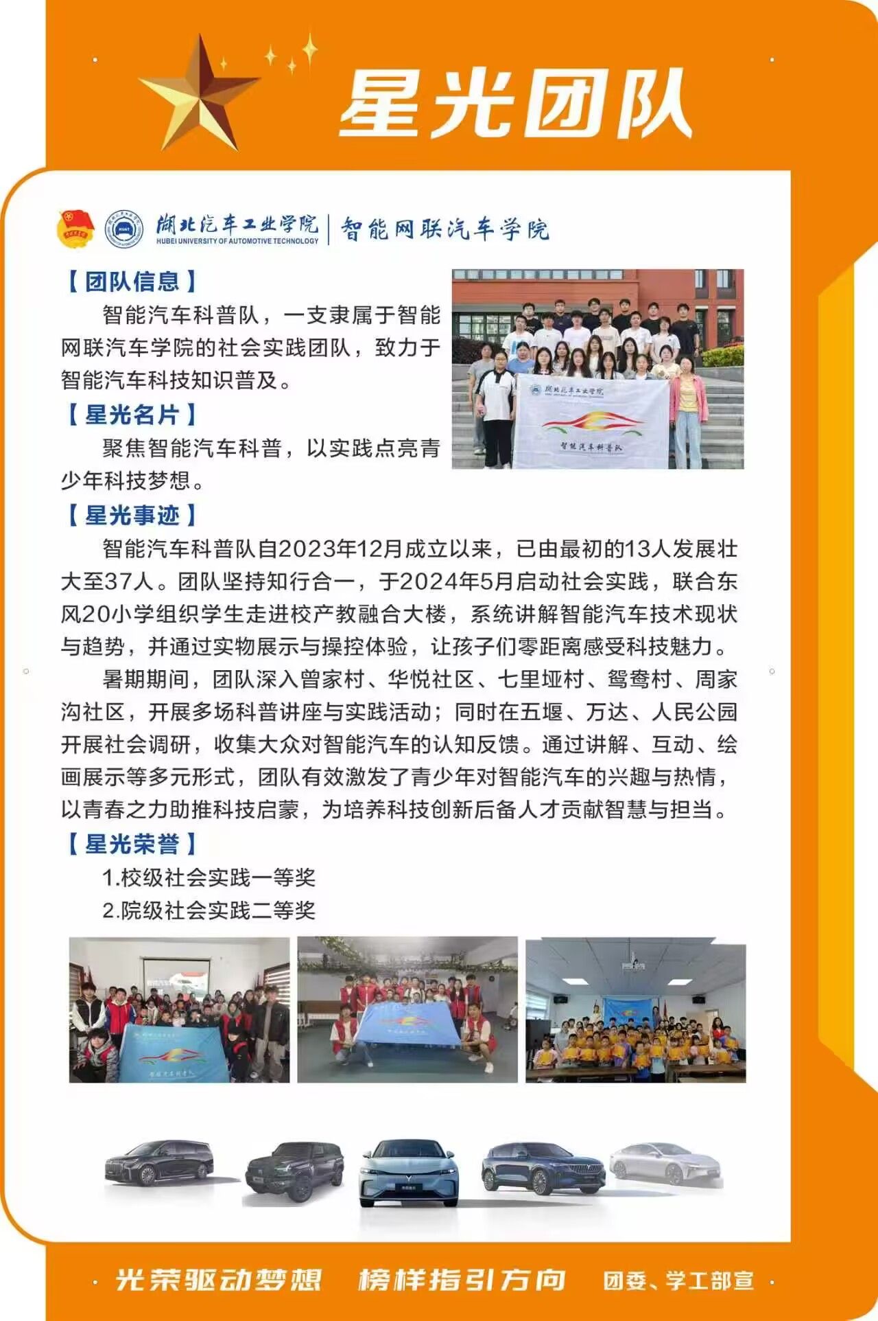 437必赢会员中心