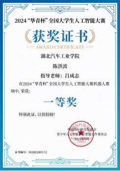 437必赢会员中心