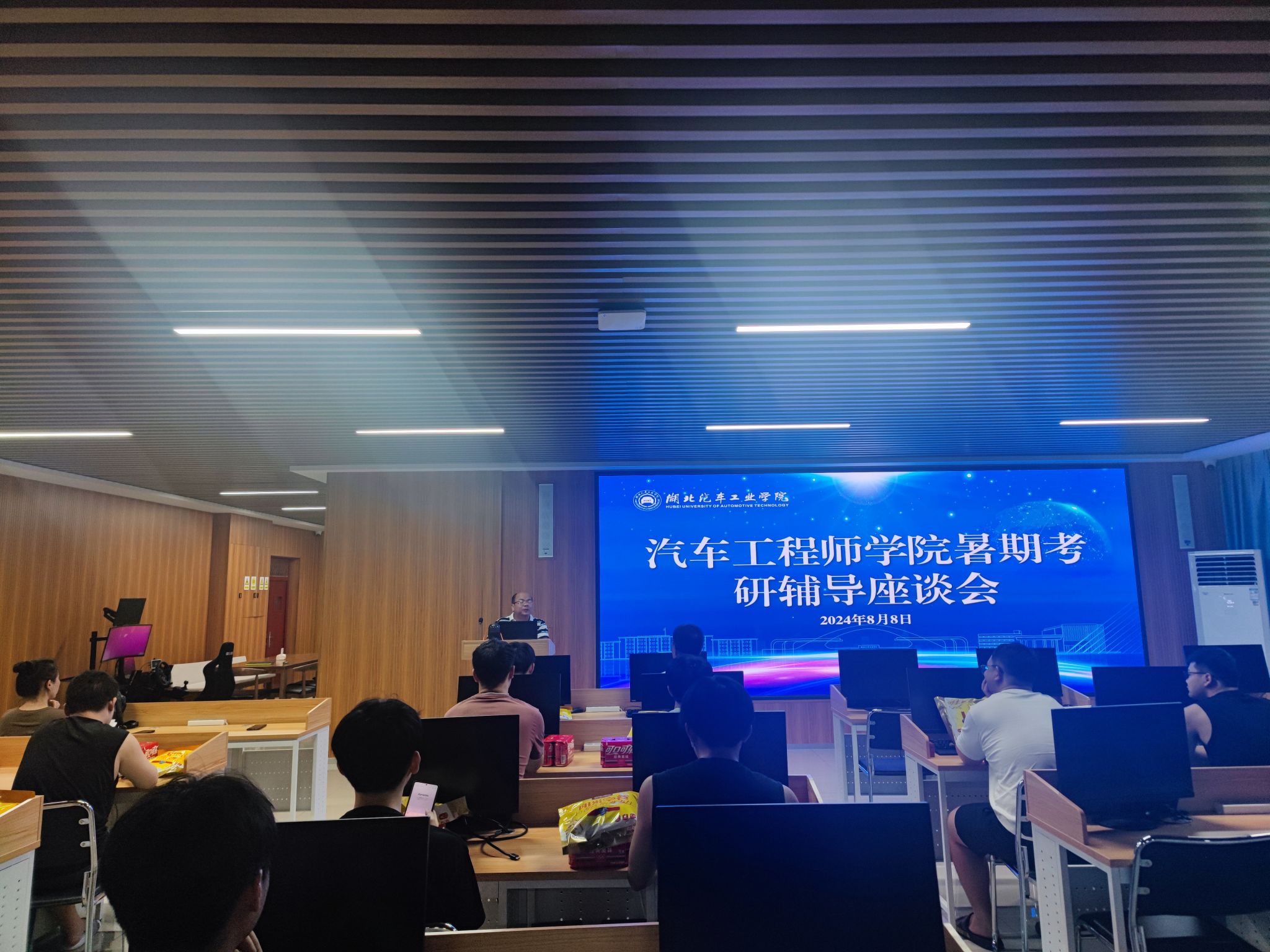 437必赢会员中心