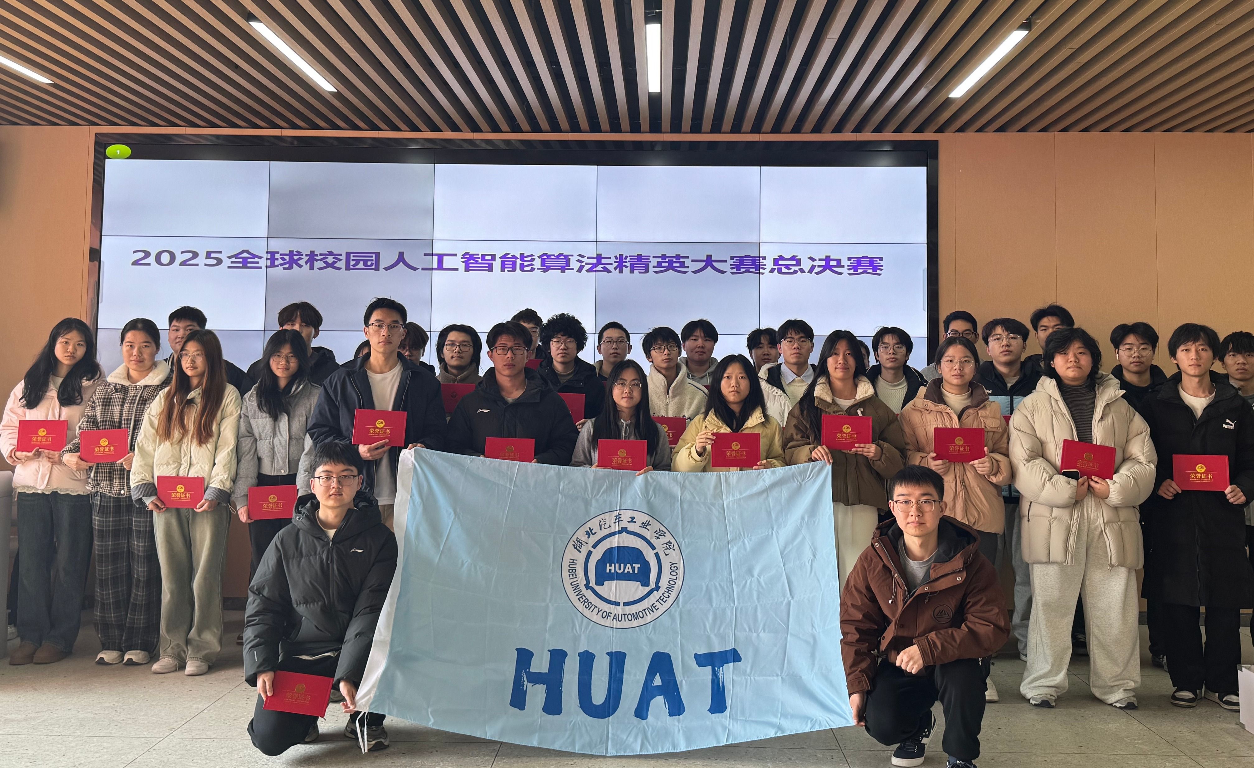 437必赢会员中心