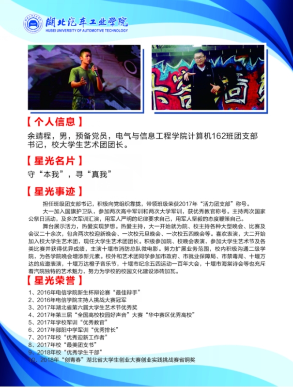 437必赢会员中心